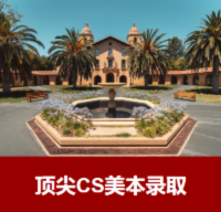 热门问题